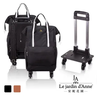 拉桿包袋 包款 國際精品包 精品 飾品 Momo購物網