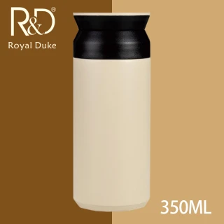 【Royal Duke】磨砂304不鏽鋼350ml保溫瓶-白(雙層茶擋杯口設計)