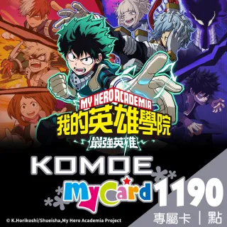 Mycard 我的英雄學院 最強英雄 Komoe指定卡 360點點數卡 Momo購物網
