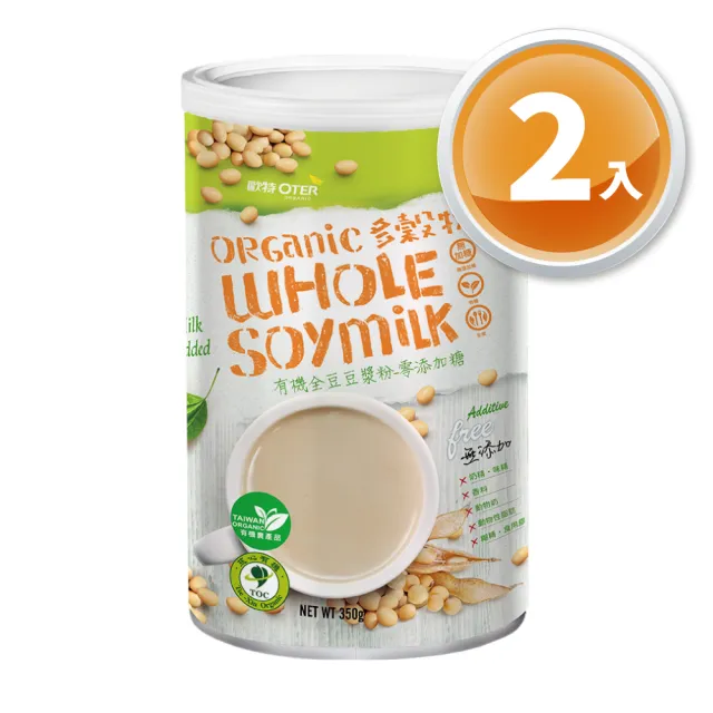 农道好物 自律打卡纯豆浆粉 内附赠品全豆豆浆品质看得见525g 袋 乐活星球