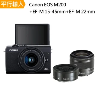 【Canon】EOS M200 EF 15-45mm+EF 22mm(平行輸入)