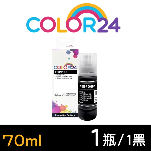 【Color24】for