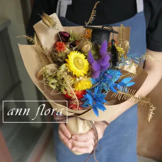 【ann flora】牛皮紙乾燥畢業花束(主要為各式乾燥花)