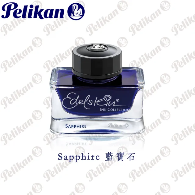 【Pelikan 百利金】Edelstein 逸彩墨水 十二色任選兩入