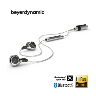 【Beyerdynamic】Xelento Wireless 旗艦款入耳式藍牙耳機
