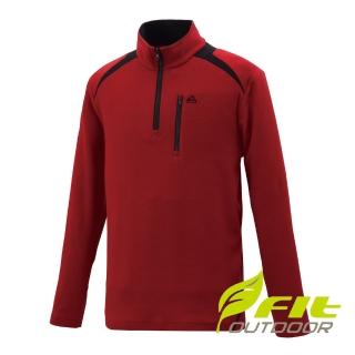 【Fit 維特】男-單刷彈性撞色保暖上衣-魅力紅 HW1105-14(半開襟/立領上衣/保暖上衣/吸濕排汗)