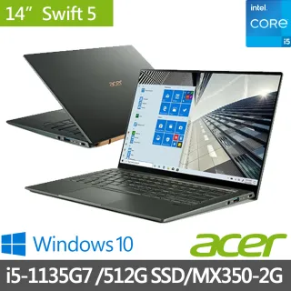 【贈M365】Acer 最新11代 SF514-55GT-53NK 14吋i5窄邊框極輕筆電-綠(i5-1135G7/16GB/512G SSD/MX350 2G)