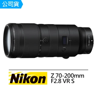 【Nikon 尼康】NIKKOR Z 70-200mm F2.8 VR S 變焦望遠鏡頭(公司貨)