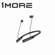 【1More】高清降噪圈鐵藍芽耳機PRO版 EHD9001BA(降噪頸掛式藍芽耳機)