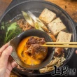 【上野物產】極選獨家紅燒牛肉爐 x3包(1200g±10%/包)