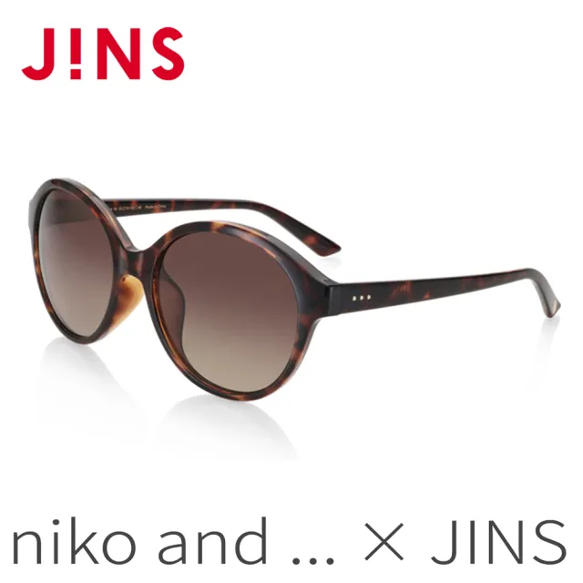 【JINS】niko and 聯名款太陽眼鏡(ALRF20S150)
