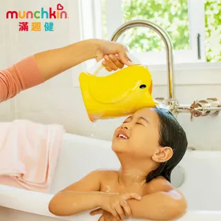 【munchkin】小鴨造型洗頭不哭軟式水瓢