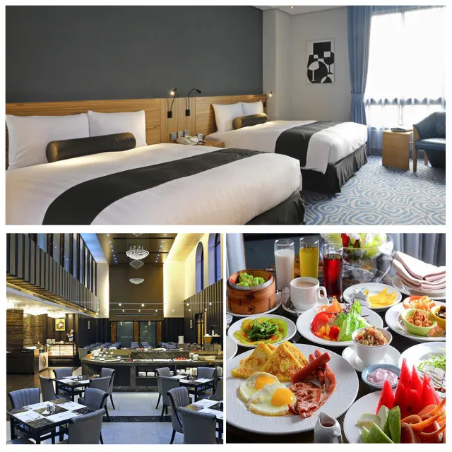 苗栗輕旅行 苗栗馥藝 金鬱金香酒店一泊一食雙人 平日升等四人房 Momo購物網