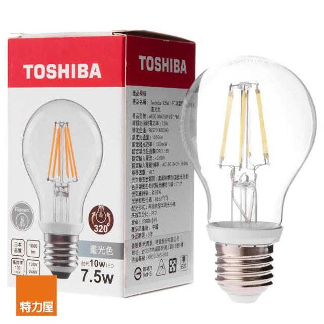 【特力屋】日本 TOSHIBA 東芝照明 7.5W LED球型燈絲燈泡 晝光色