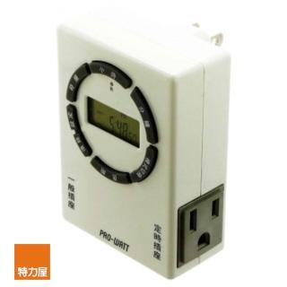 【特力屋】TU-A/72電子式定時器