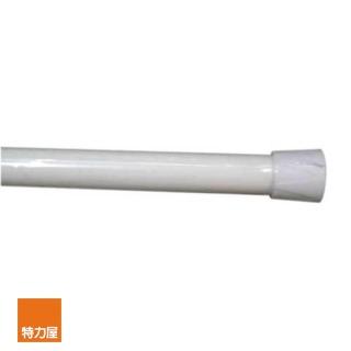 【特力屋】鋁質伸縮浴簾桿 130-240cm