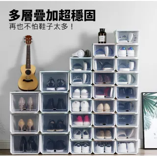 【Mr.Box】超耐重組合式透明掀蓋可加疊鞋盒收納箱(小款6入-灰白)