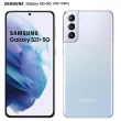 【SAMSUNG 三星】Galaxy S21+ 5G 6.7吋三主鏡超強攝影旗艦機 拆封新品(8G/128G)