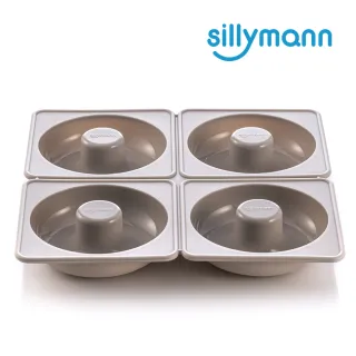 【韓國sillymann】100%鉑金矽膠甜甜圈烘焙模具-可可灰(鉑金矽膠可進洗碗機高溫清潔可沸水消毒)