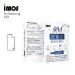 【iMos】SAMSUNG Galaxy S20(藍寶石鏡頭保護貼-無金屬框)