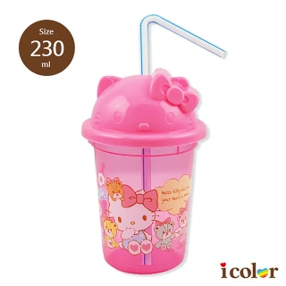【i color】三麗鷗 Kitty附吸管免洗塑膠杯 隨身杯 230ml