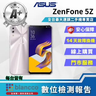 【ASUS 華碩】福利品 ZenFone 5Z ZS620KL 6G/128GB(全機9成新)