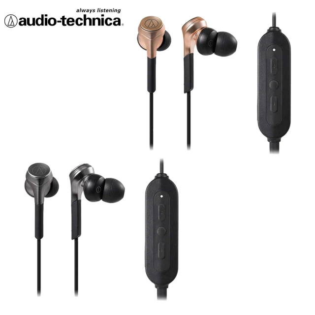 【audio-technica 鐵三角】鐵三角ATH-CKS660XBT無線耳塞式耳機