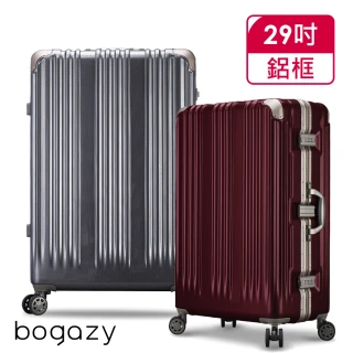 【Bogazy】鐵塔迷情 29吋避震輪鋁框行李箱(多色任選)