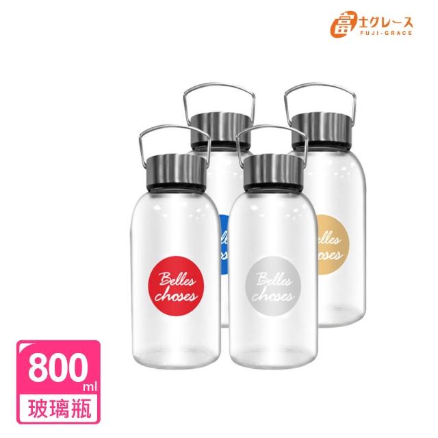 【FUJI-GRACE】高硼矽耐熱手提玻璃瓶800ml(贈潛水提布袋)