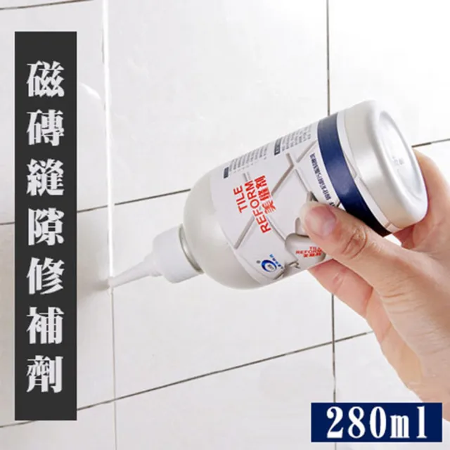 磁磚縫隙修補膏防水防霉填縫防霉劑美縫劑補縫膠 2入組 Momo購物網