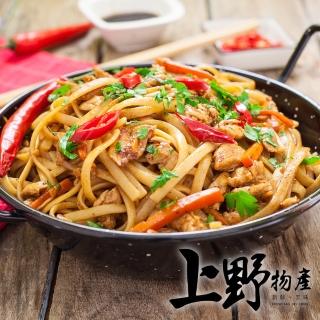 【上野物產】100%國產 嚴選新鮮雞肉切片5包(250g/包)