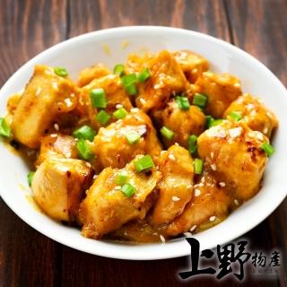 【上野物產】嚴選台灣在地新鮮雞肉切片2包(1000g±10%/包)