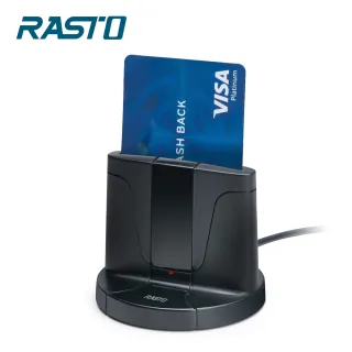 【RASTO】直立式ATM晶片讀卡機