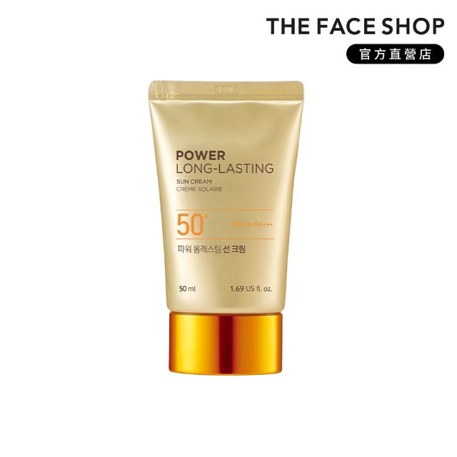 【THE FACE SHOP 菲詩小舖】金鑽校色防曬霜SPF50+ PA++++(50ml)