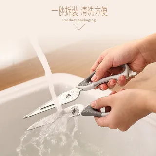 廚房剪刀 Momo購物網