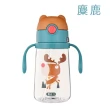 【【BEDDYBEAR】】380ML BEDDYBEAR 韓國杯具熊 學飲杯 Tritan水杯 可背式 兒童背帶水壼(環保耐高溫、兒童)