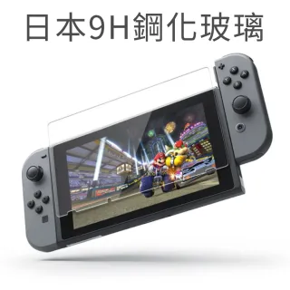 Switch 玻璃保護貼 Momo購物網