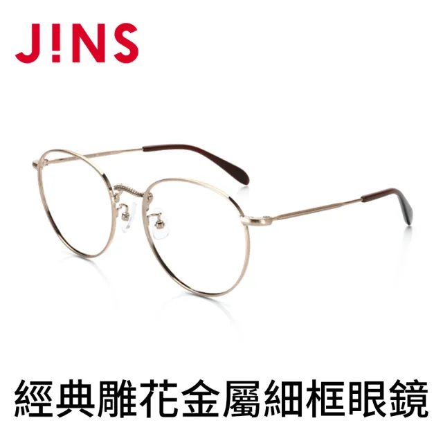 【JINS】Classic