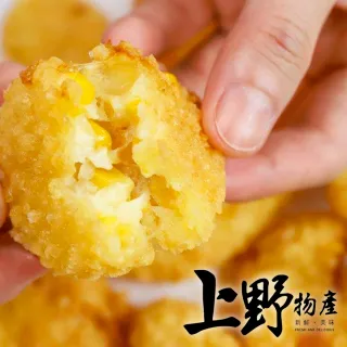【上野物產】便當小菜 玉米布丁酥 x2包(300g±10%/包)