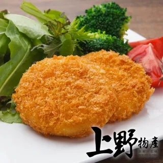 【上野物產】便當小菜 玉米布丁酥 x2包(300g±10%/包)