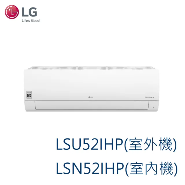 Lg 樂金 8 10坪 經典冷暖wifi雙迴轉變頻空調 Lsu52ihp Lsn52ihp Momo購物網