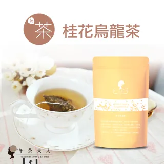 桂花茶 Momo購物網