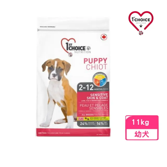 1stchoice 瑪丁 低過敏幼犬配方 羊肉 鯡魚 燕麥 薏仁 糙米 全犬種 骨關節 全犬種幼犬 14kg Momo購物網