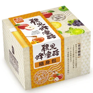 【醋桶子】果醋隨身包蘋果蜂蜜醋X1盒(33mlX10包/盒)