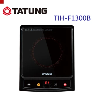 【TATUNG大同】微晶玻璃面板電磁爐(TIH-F1300B)