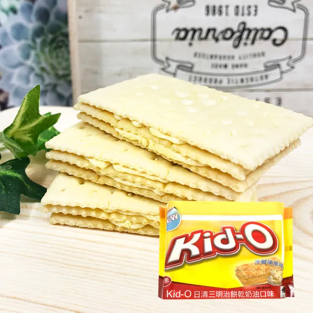 KID-O】分享包三明治餅乾-奶油/檸檬20220405/巧克力口味三款任選(340g) momo購物網