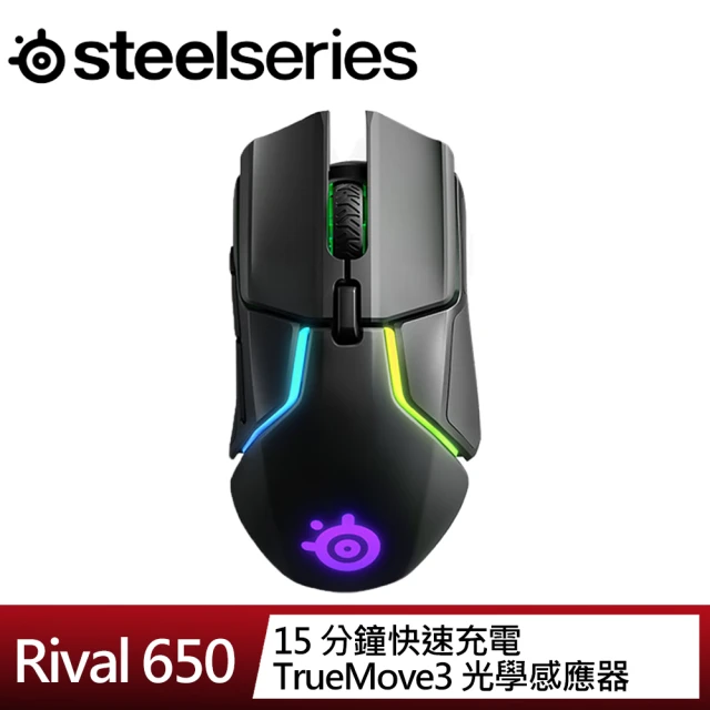 第03名 【Steelseries 賽睿】Rival 650 Wireless 無線電競滑鼠