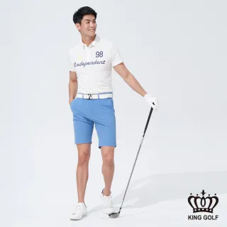 【KING GOLF】速達-男款亮彩修身彈性高爾夫球短褲(藍色)