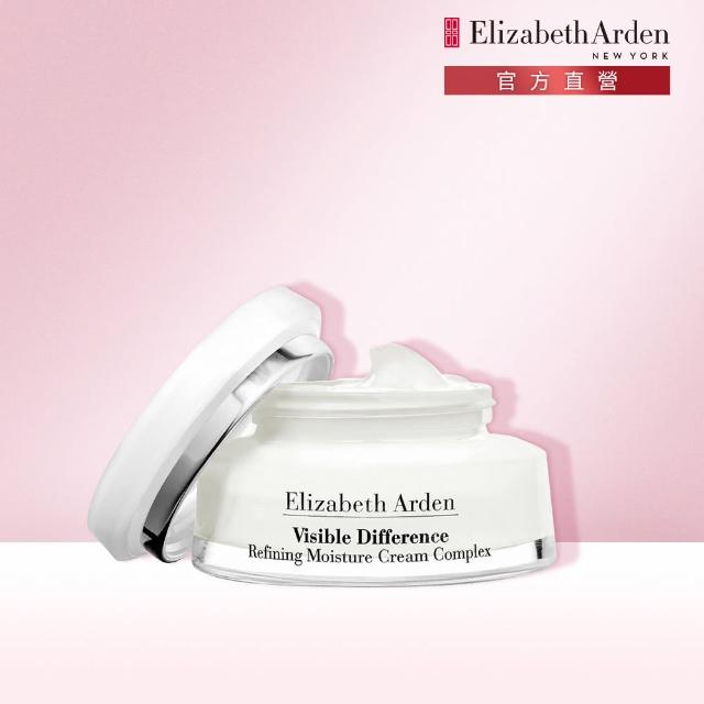 【Elizabeth Arden 伊麗莎白雅頓】21天霜經典長效保濕(75ml)