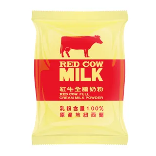 【RED COW紅牛】全脂奶粉1kgX1罐